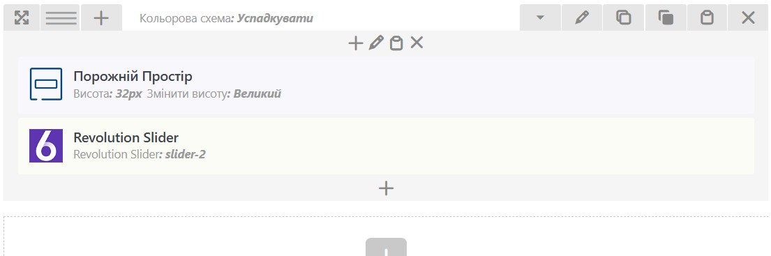 section_1